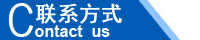 江西南昌洗地機(jī)品牌旭潔電動(dòng)洗地機(jī)和電動(dòng)掃地車生產(chǎn)制造廠南昌旭潔環(huán)?？萍及l(fā)展有限公司聯(lián)系方式