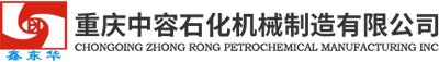 江西南昌洗地機(jī)品牌旭潔電動(dòng)洗地機(jī)和電動(dòng)掃地車(chē)生產(chǎn)制造廠南昌旭潔環(huán)保科技發(fā)展有限公司LOGO